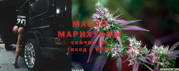 МДМА Алексеевка
