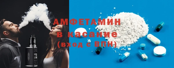 марихуана Абдулино