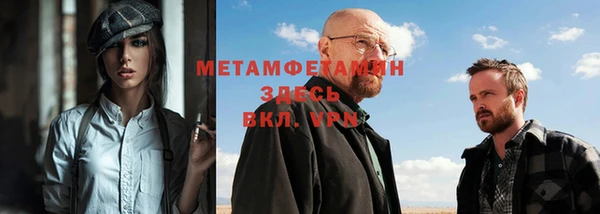 МДМА Алексеевка
