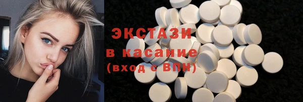 марихуана Абдулино