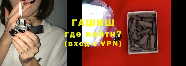 марихуана Абдулино