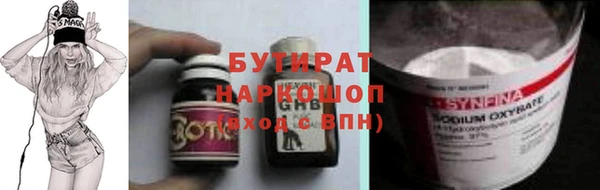 МДПВ Абаза