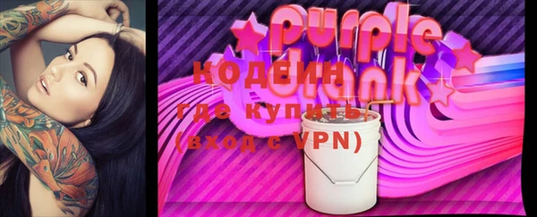 МДПВ Абаза