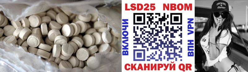 магазин продажи наркотиков  Хадыженск  Лсд 25 экстази ecstasy 